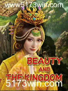 BeautyAndTheKingdom: Uma Aventura Épica no Universo dos Games