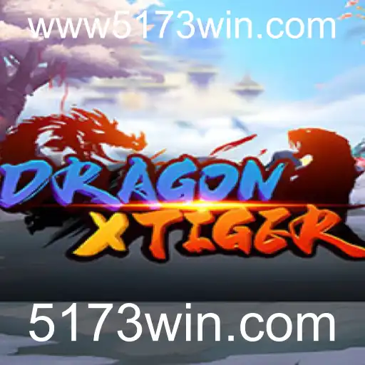 Descubra a Emoção de DragonXTiger com 5173win.com