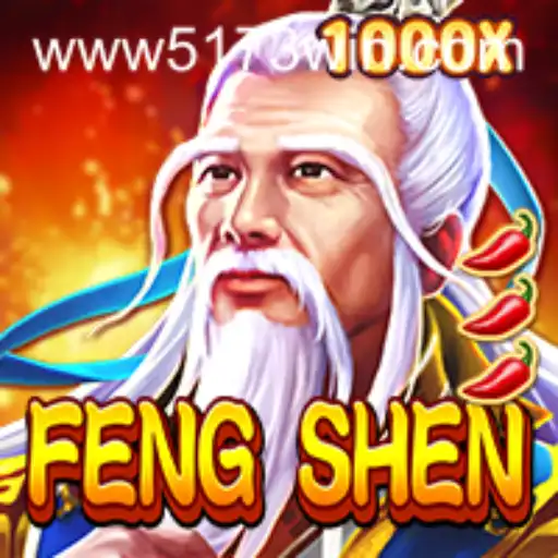 Explorando FengShen: Um Mergulho no Jogo Populares