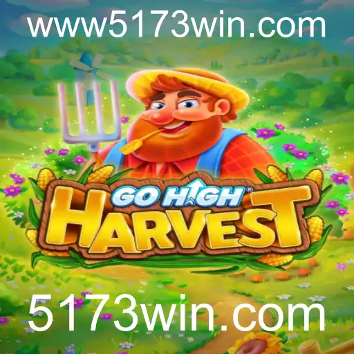 Descubra os Segredos de GoHighHarvest: Um Guia Completo