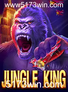 Explorando o Mundo de JungleKing: Uma Aventura Virtual Inesquecível